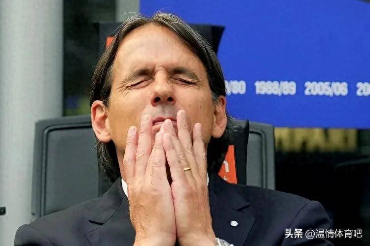 0-5！遭血洗！国米刷新5大纪录，四线争冠四大皆空，因扎吉或离队