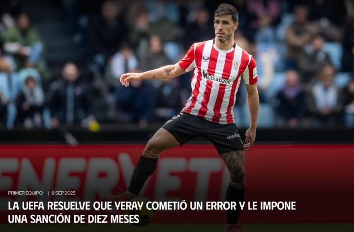 官方：战曼联被查出误服禁药，毕巴后卫耶雷被欧足联禁赛10个月